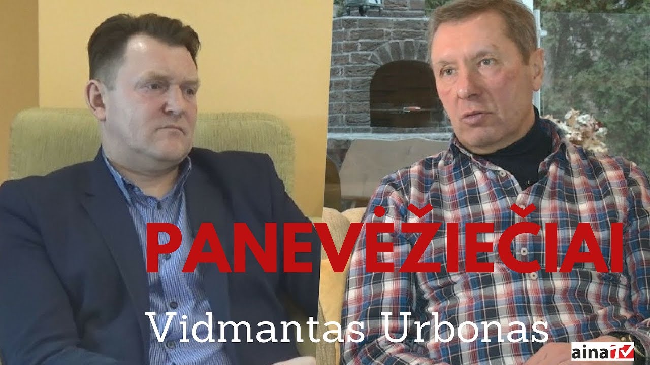 Panevėžiečiai: Vidmantas Urbonas