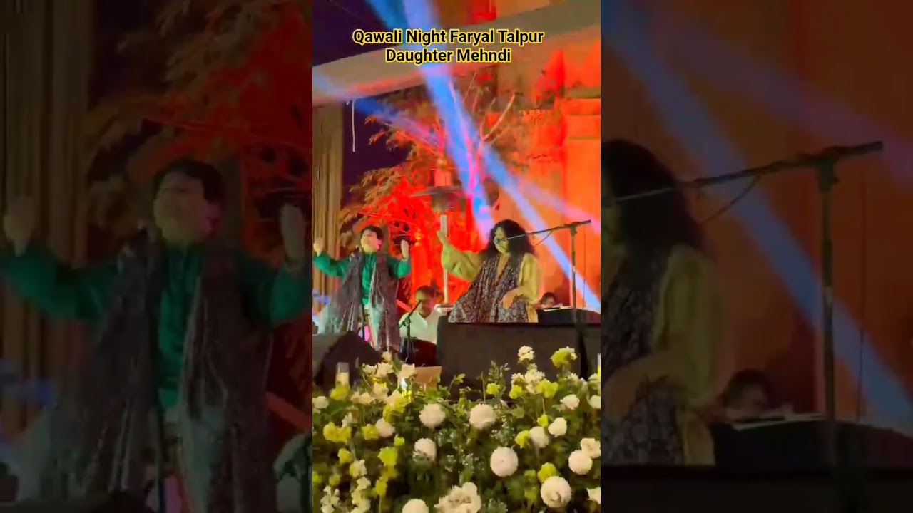 Qawali Night Faryal Talpur Daughter Mehndi 
