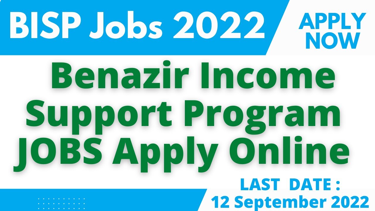 BISP Jobs 2022 for Compliance Monitors at Benazir Income Support Program Apply Online