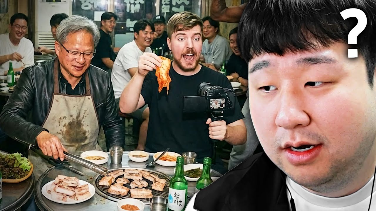 요즘 핫하다는 Real or Fake 해봤습니다