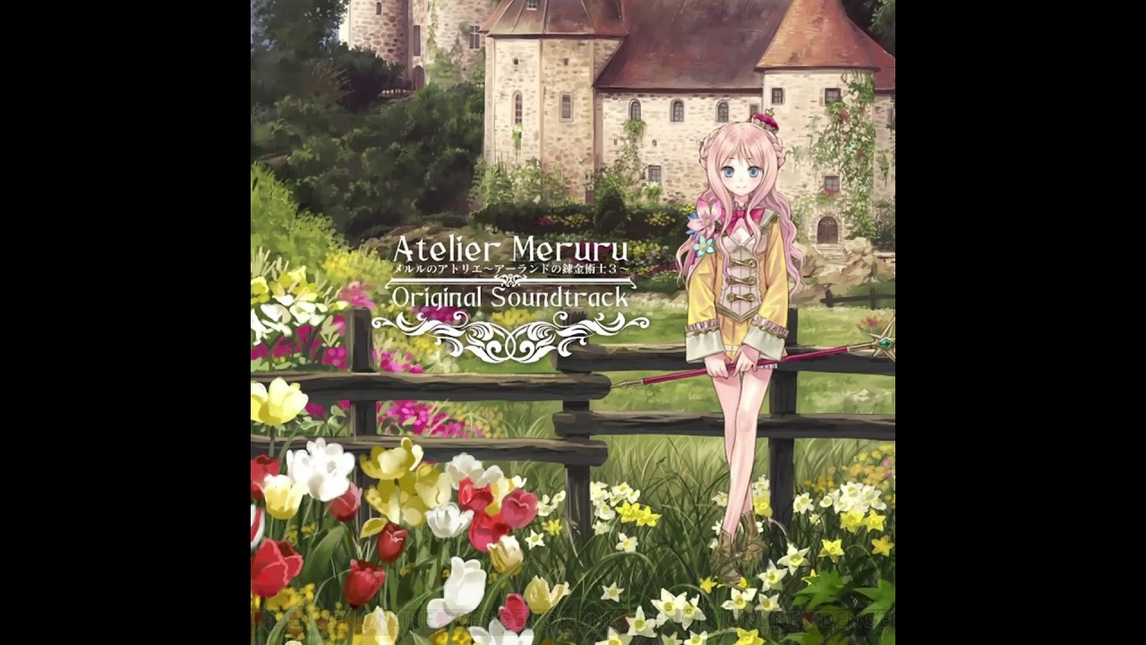 Atelier Meruru Original Soundtrack Disc 3 - 37 Astarte
