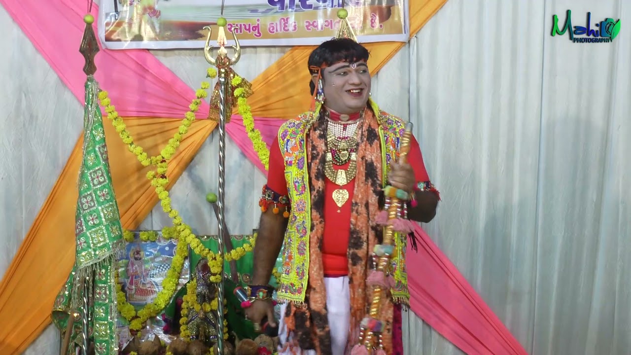 Ramamadal l Kanesda Gab l Part 02