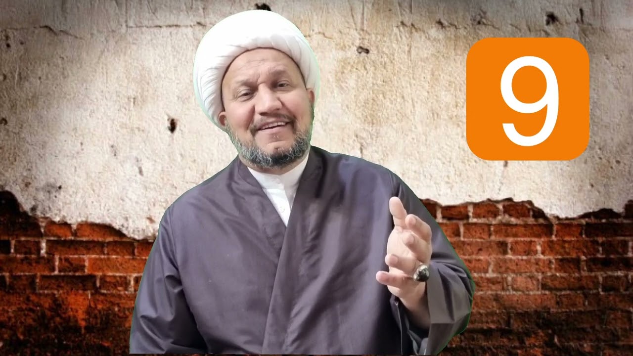 تسعة أمور لا يحاسبنا الله عليها يوم القيامة