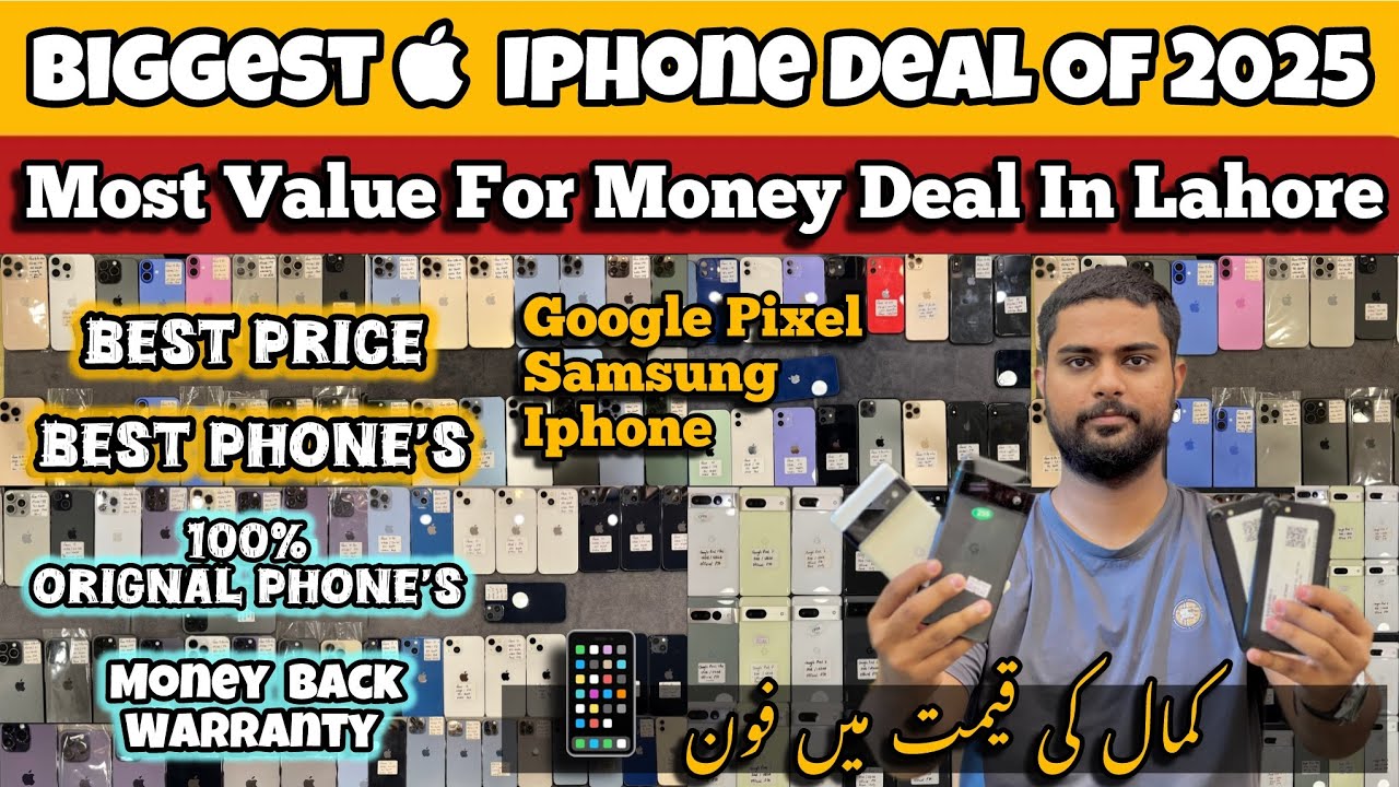 Used Iphone Biggest Deal Of 2025 | Second Hand Iphone Best Price | Google Pixel & Samsung Best Price