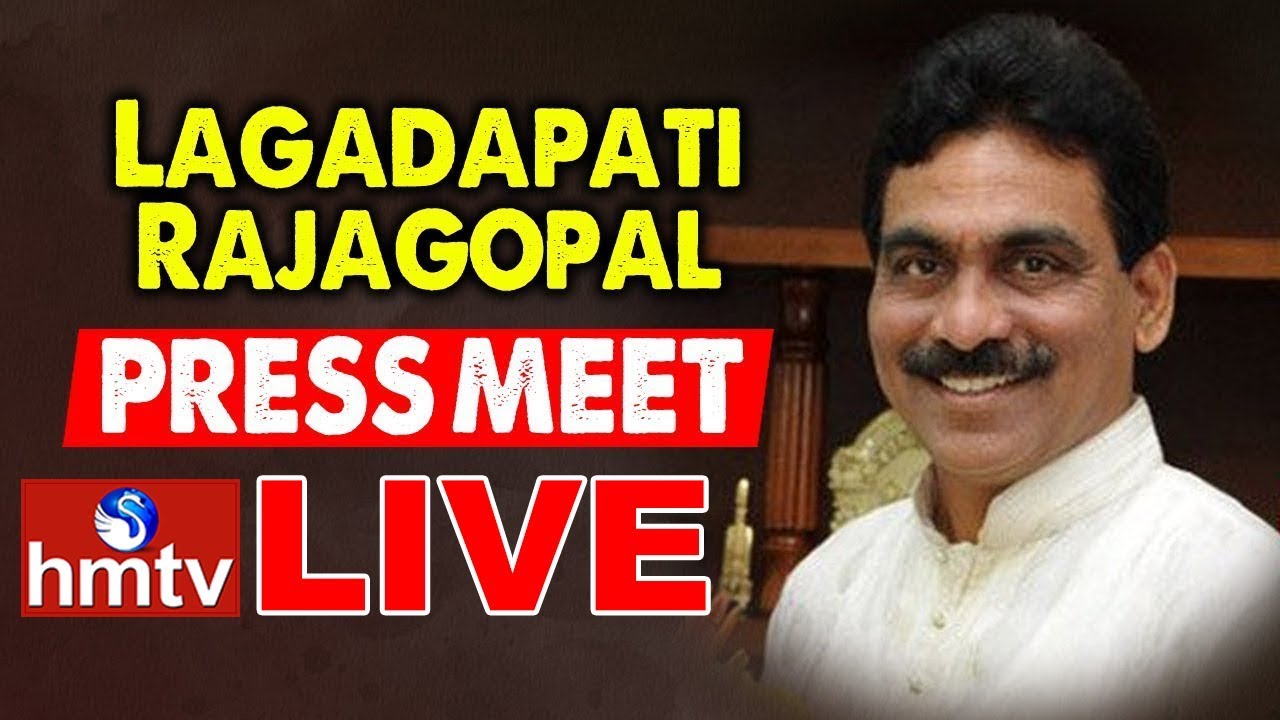 Lagadapati Press Meet Live | Lagadapati Survey on AP Assembly Election Results 2019 | hmtv