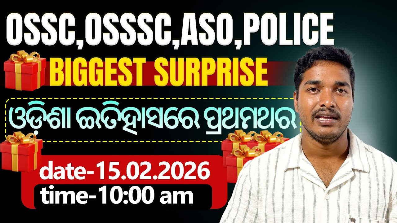 Biggest Surprise by Biswanath sir