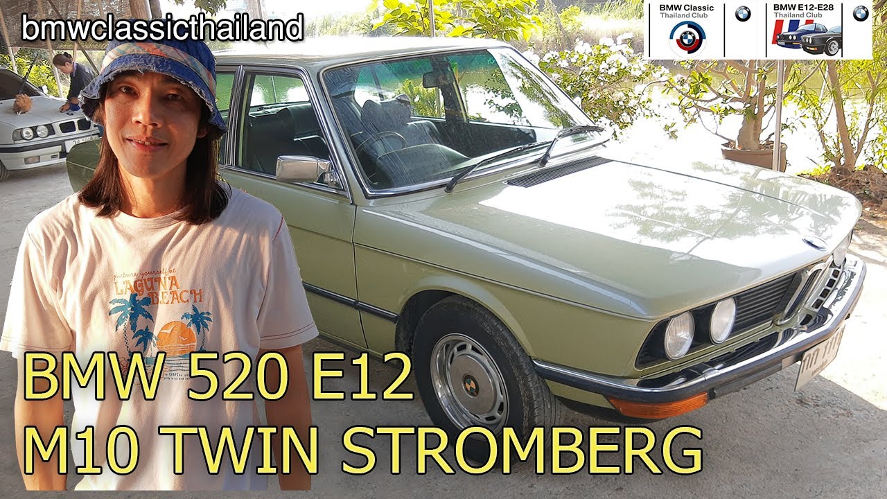 #bmwclassicthailandTALK ฺBMW 520 E12 M10 engine with twin Stromberg Carb. (mint condition indeed)