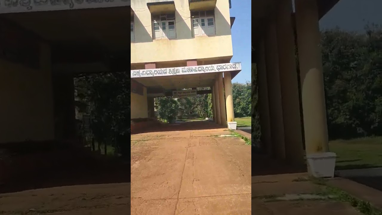 Dharwad B ed college