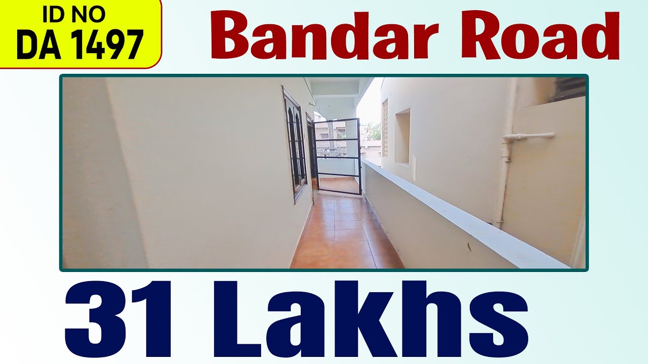 Vijayawada Bandar Road Low Cost 2BHK Flat For Sale
