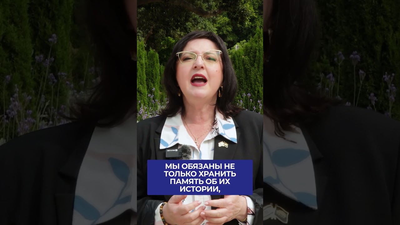 Не все в нашей стране понимают