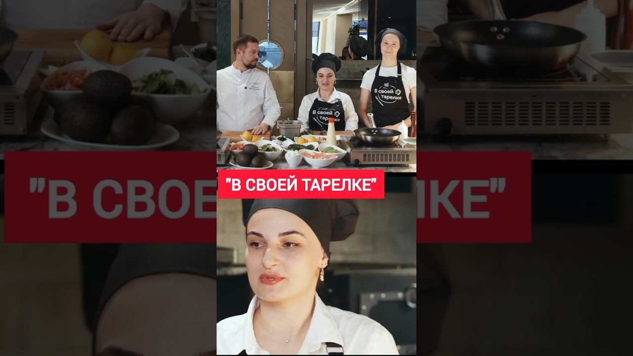 Яркие моменты ушедшего года глазами соотечественников. #Грузия #Россия #ВФМ #молодежь #АиФ #Тбилиси