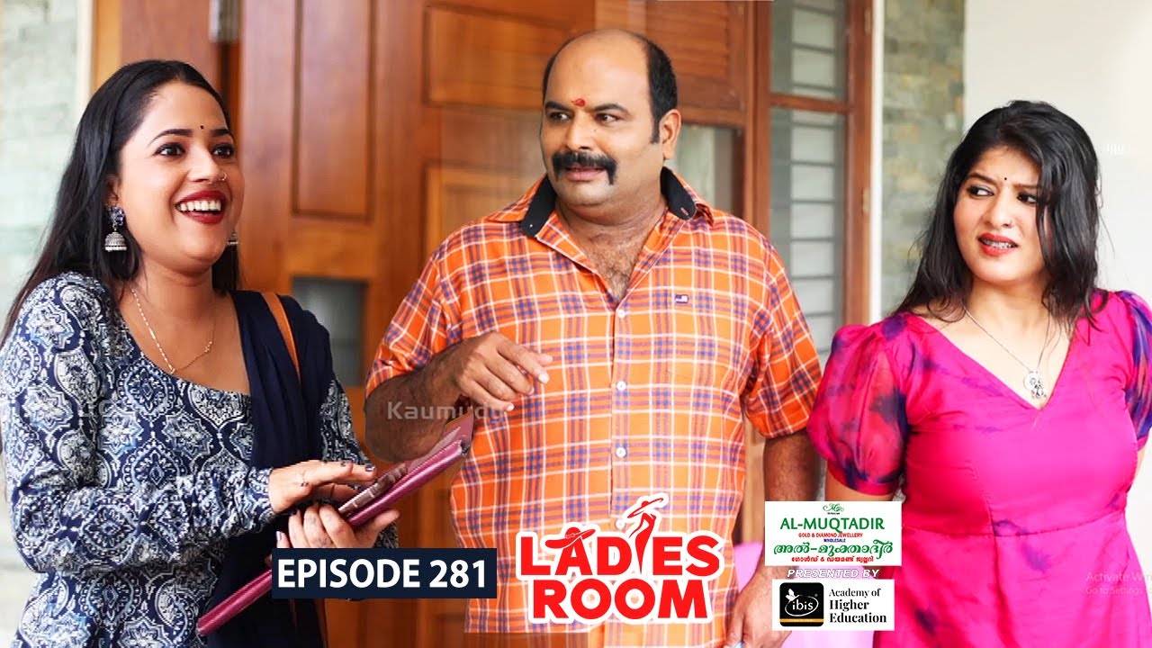 Ladies Room | UK Trip | EP 281 | Comedy Serial ( Sitcom )
