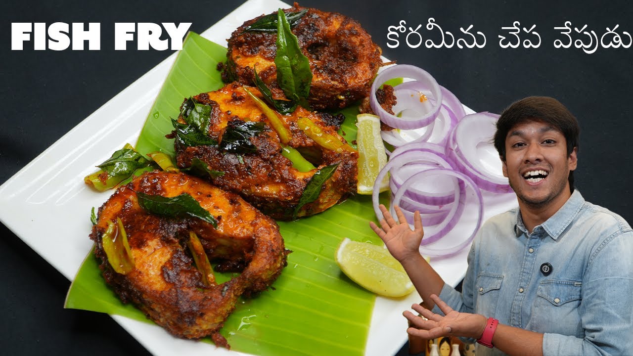 Fish Fry - Korrameenu Cheppa Vepudu - Easy Fish Fry Recipe in Telugu - Powerchef Pranav
