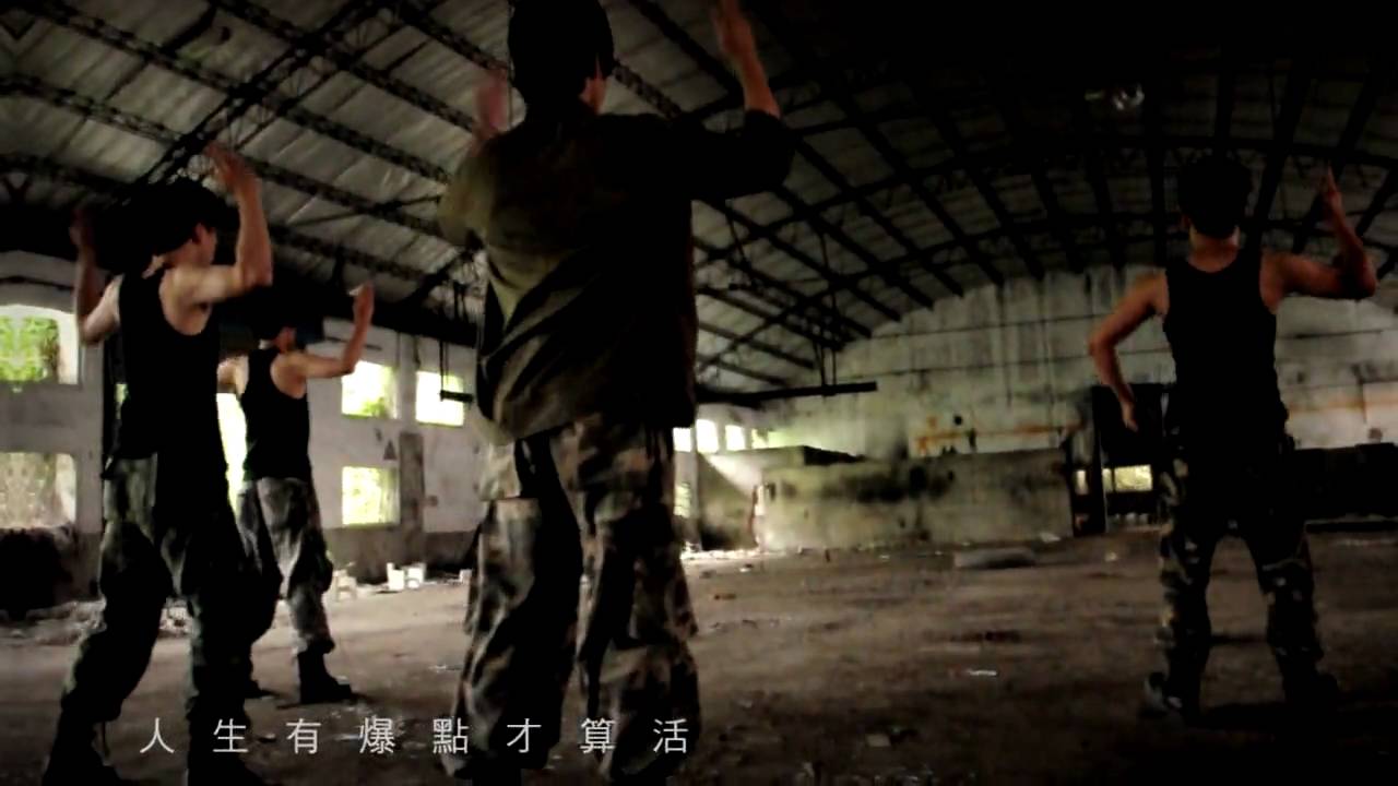大喇叭-天生反骨[HD]