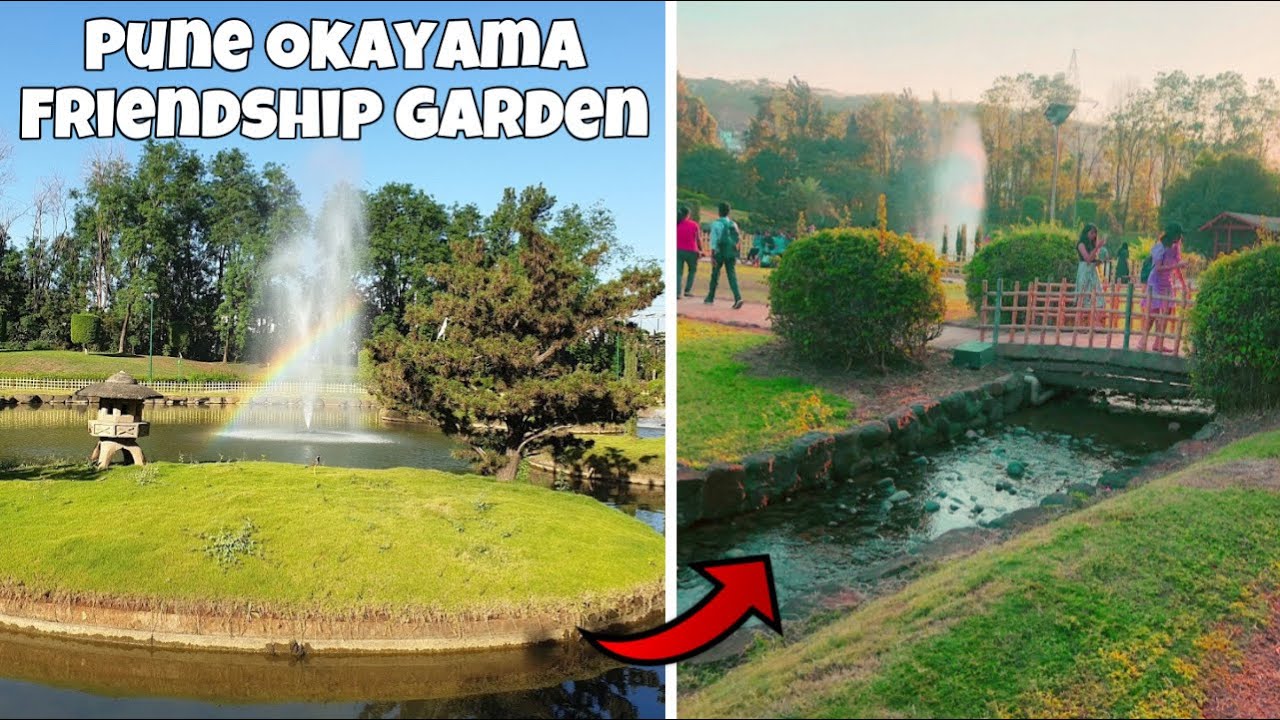 Okayama Friendship Garden Pune Maharashtra | Pu La Deshpande Garden Pune | Friendship Garden Pune