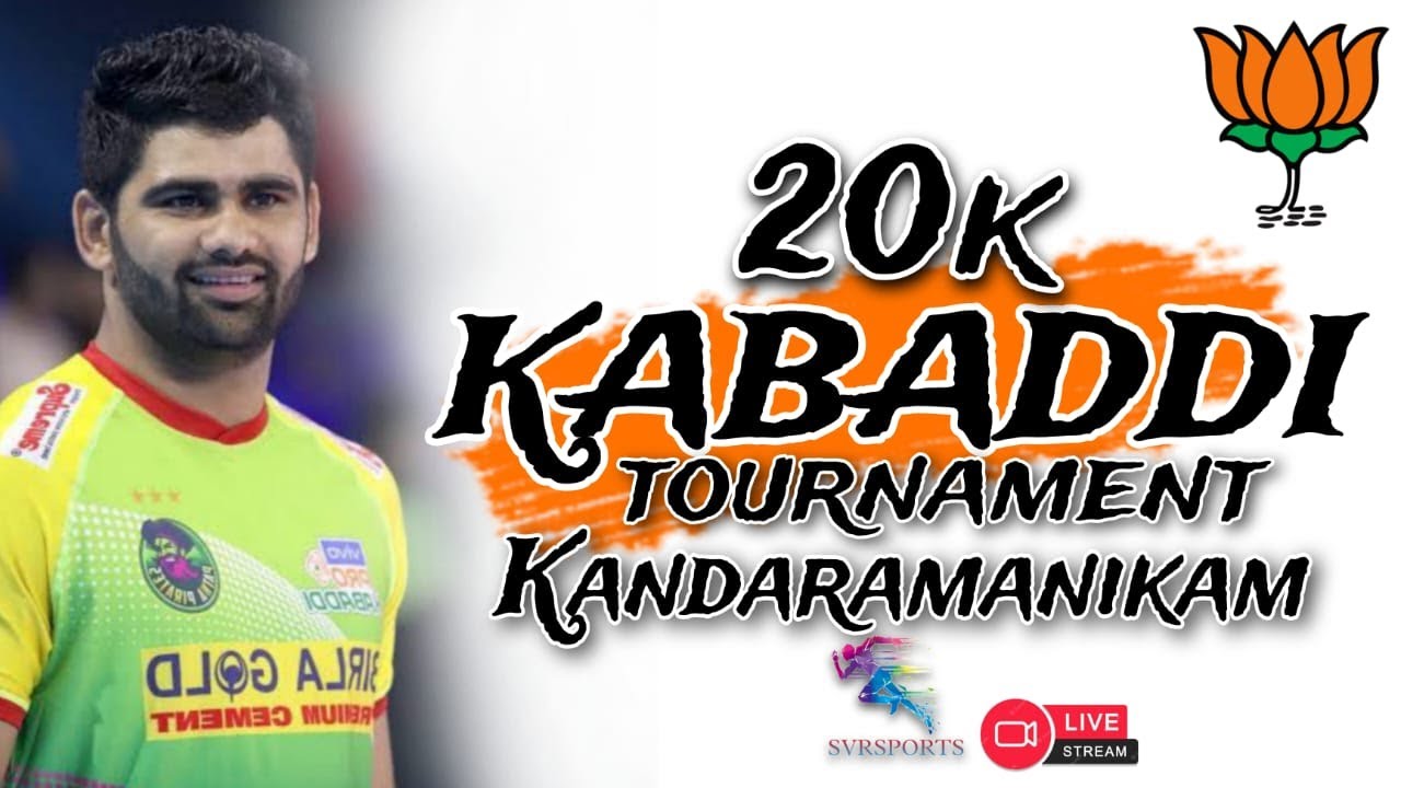 1ST SEMI |SENGA PATTI VS THAMARAKKI | KANDRAMANIKAM KABADDI | SVR SPORTS | 2024 | KB