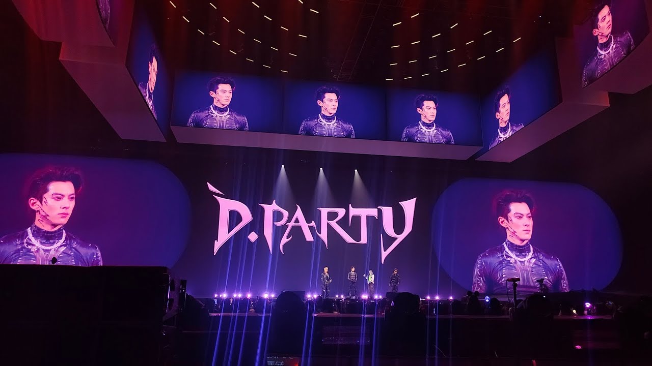 [Full] D Party Concert in Bangkok 28 Dec 2024 #DpartyinBKK #DylanWang  #王鹤棣#DPARTYinBKK