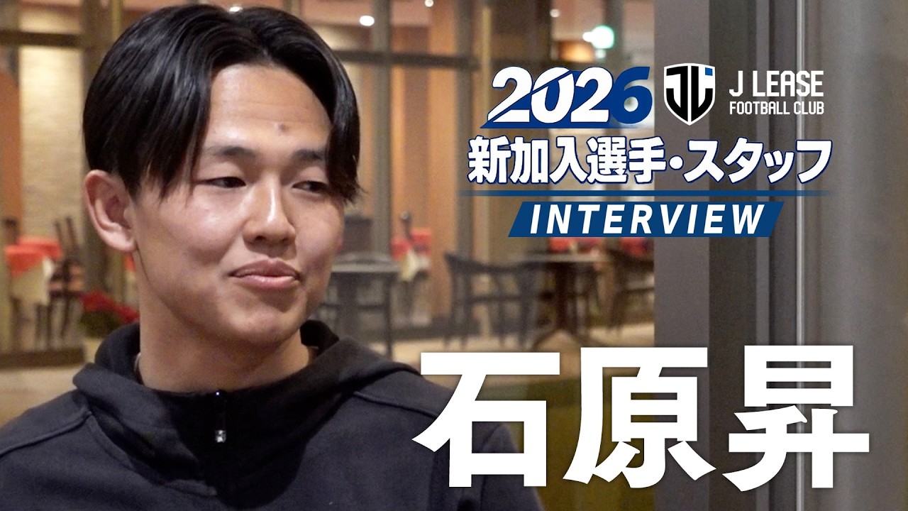 石原 昇 運営担当