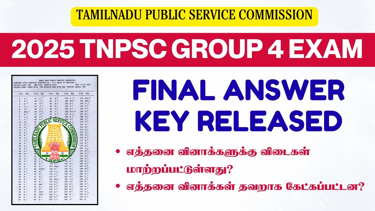 🔥2025 TNPSC GROUP 4 FINAL KEY RELEASED✅