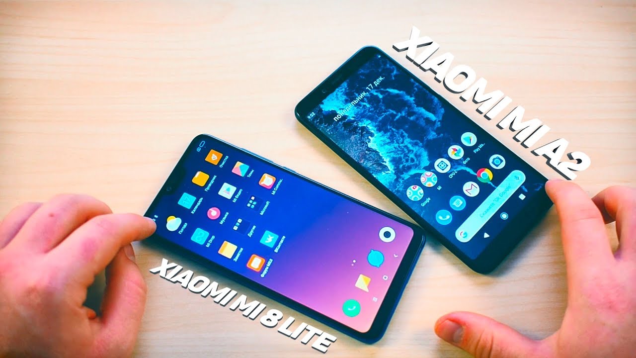 Xiaomi Mi 8 Lite vs Xiaomi Mi A2 - КТО КРУЧЕ?