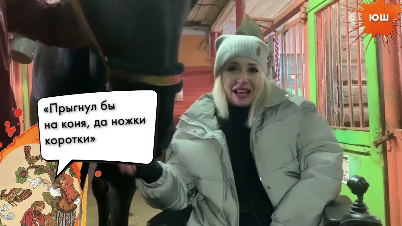 Лошади, конный клуб, любовь к животным #лошадинапродажу