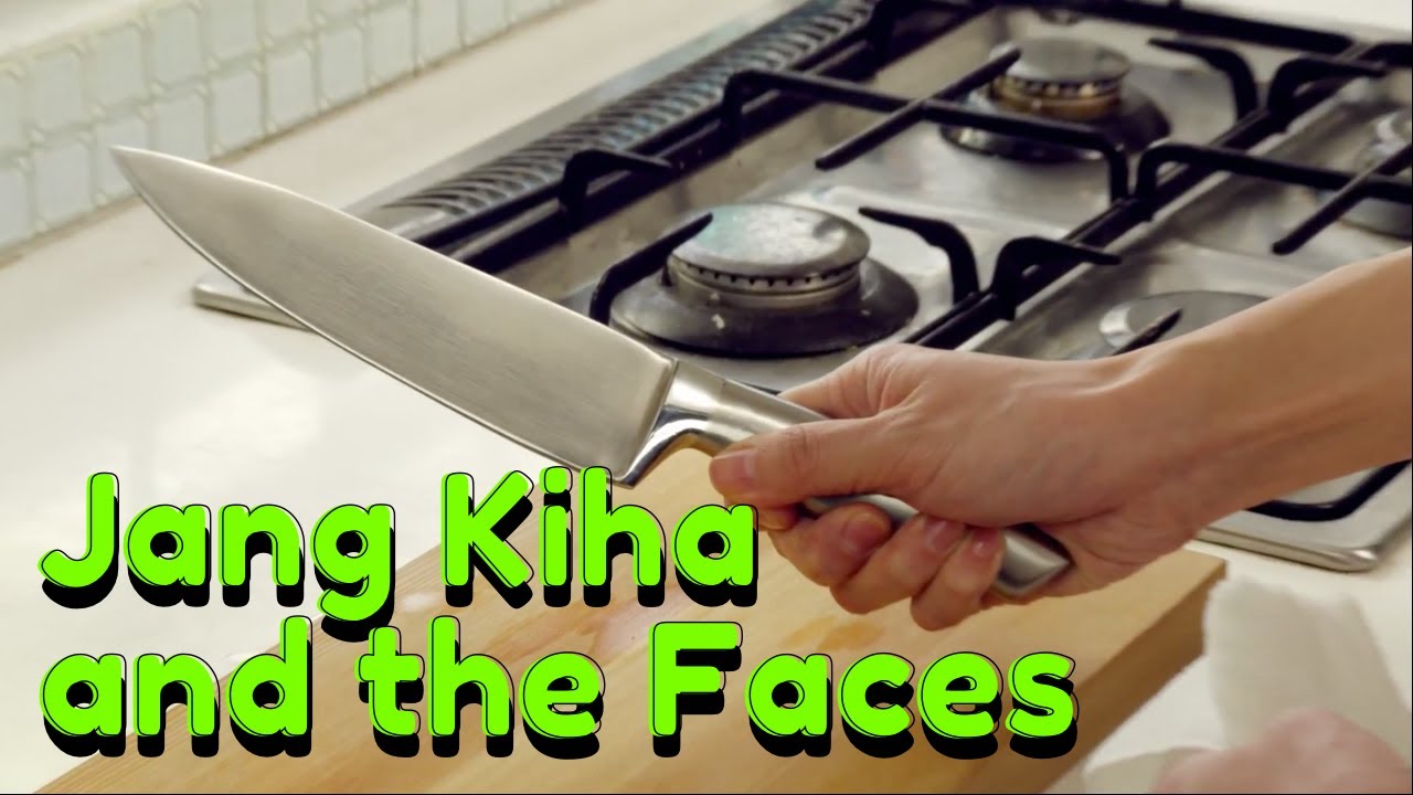 Jang Kiha and the Faces 