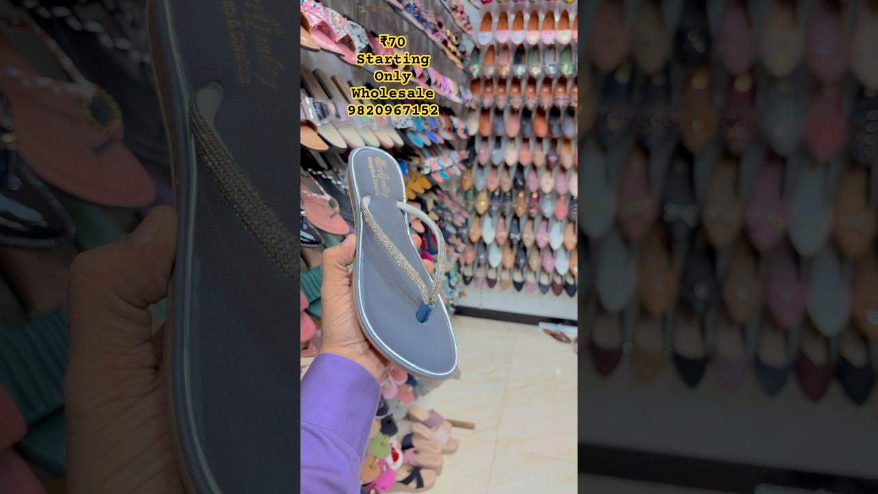 kurla wholesale ladies footwear | wholesale ladies footwear market | kurla market 