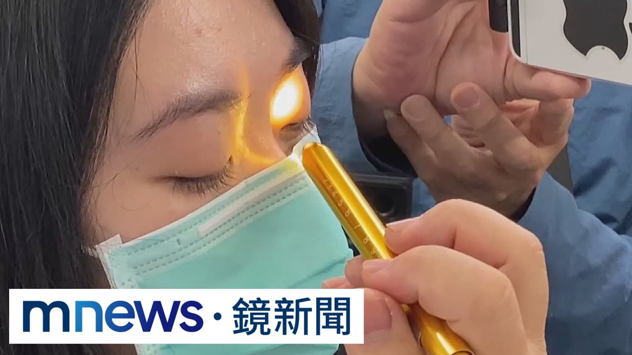 眼瞼突現黃斑瘤　小心高血脂症！恐演變心血管疾病｜#鏡新聞