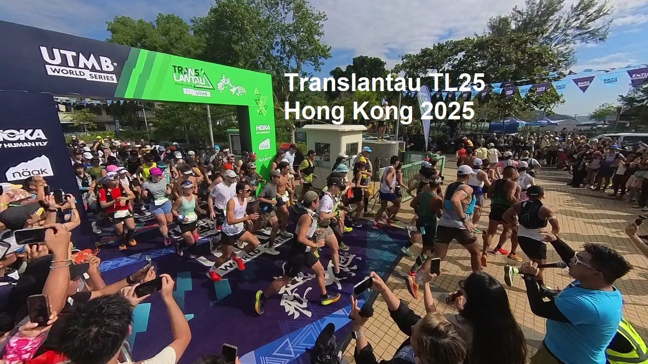 Translantau Hong Kong by UTMB 2025 TL25