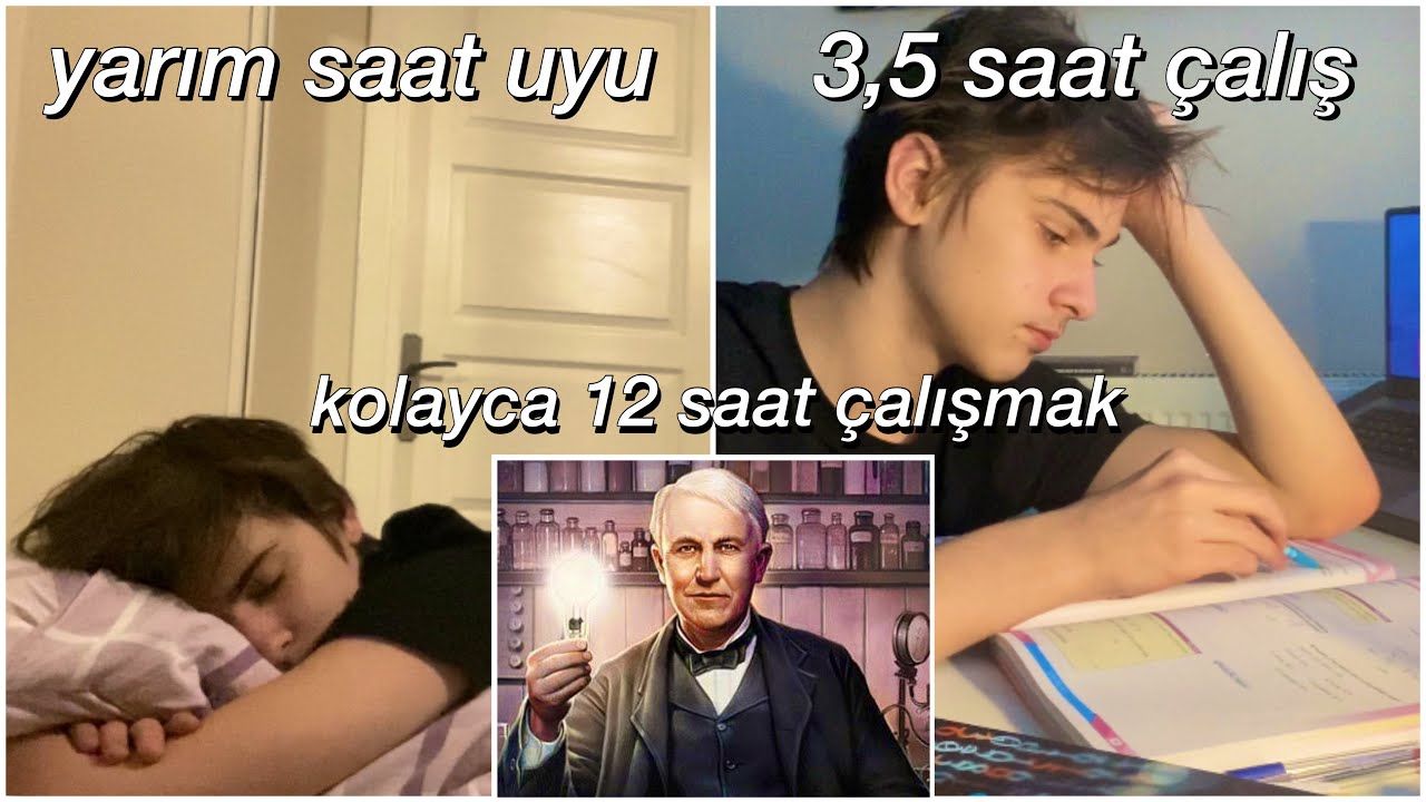 Работайте по 12 часов в день легко! Я попробовал режим сна Томаса Эдисона! #yks2022