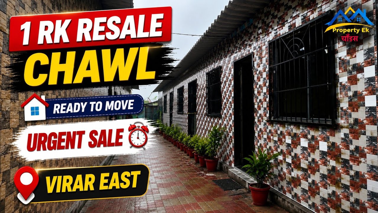 100% LEGAL RESALE CHAWL ROOM IN VIRAR EAST EAST | Beautiful Chawl rooms | Virar East