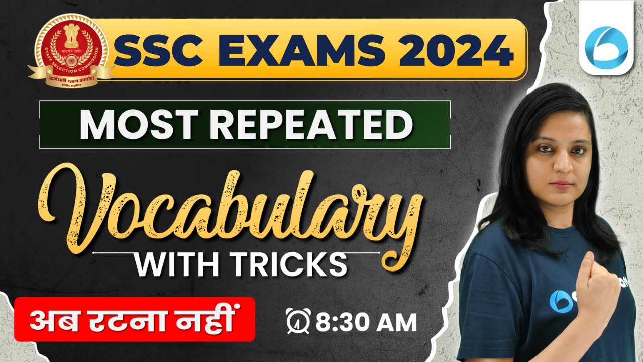 Most Repeated English Vocabulary for SSC Exams 2024 | Vocabulary with Tricks | Vocabulary For SSC