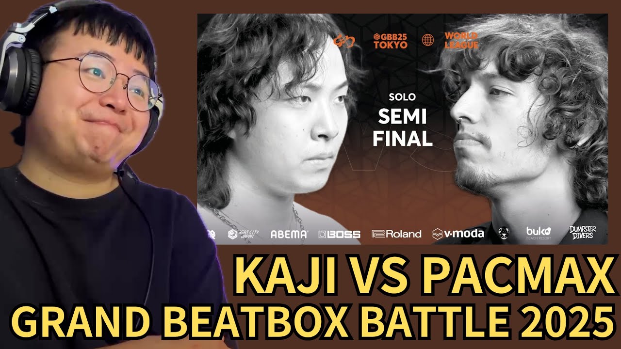 這是人聲的極限...了嗎 🫨 PACMAX 🇫🇷 vs KAJI 🇯🇵 | GBB2025 | Solo Semi Final REACTION