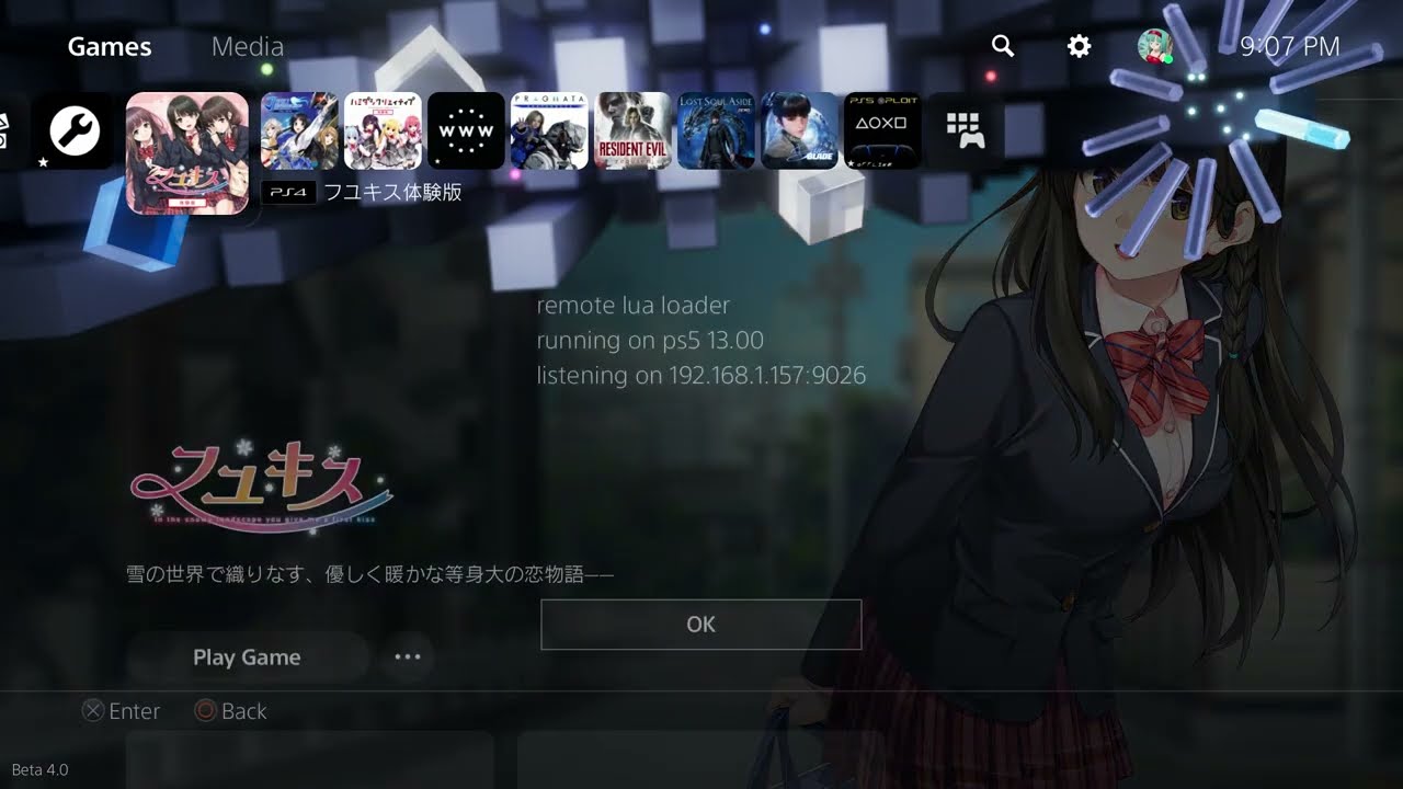 PS5 13.00 LUA Loader Exploit