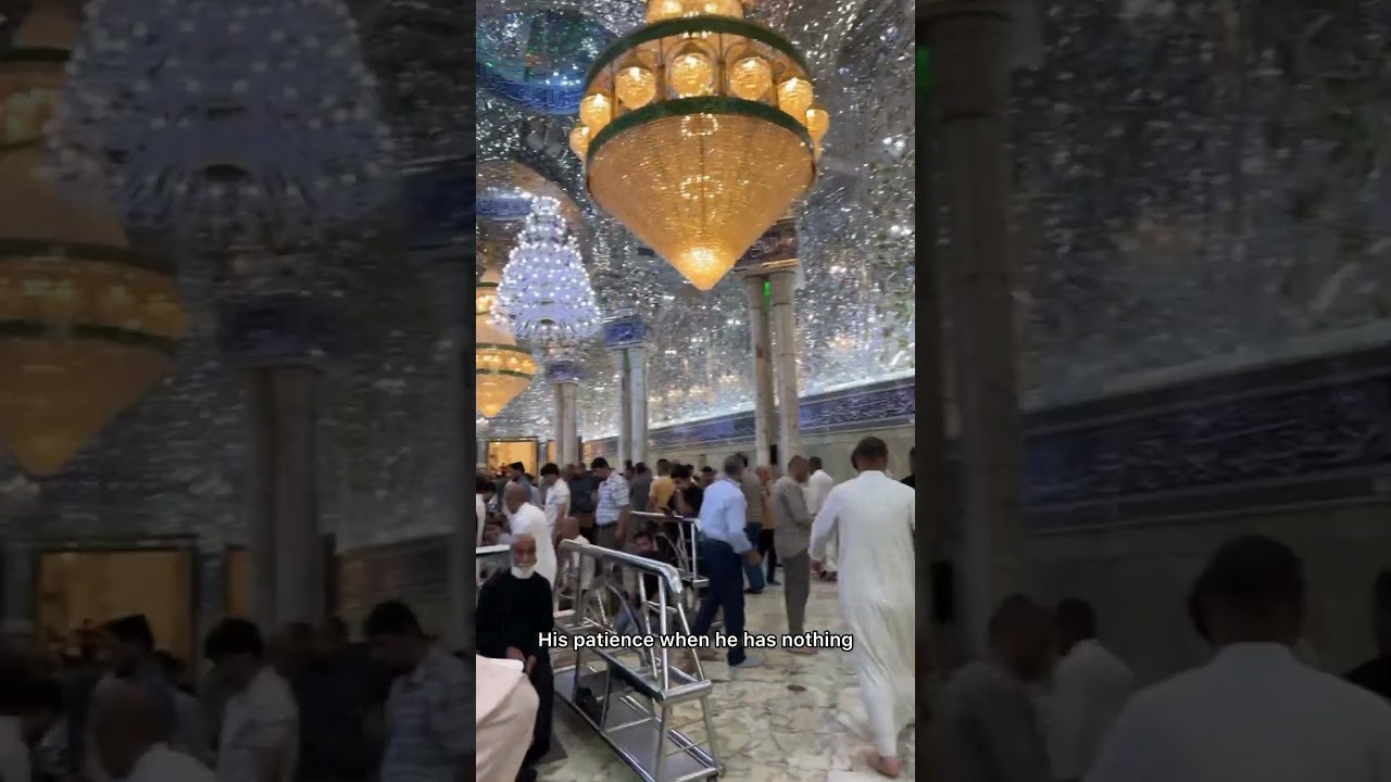 Imam Ali Shrine in Najaf Iraq
