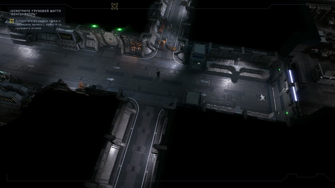 Aliens: Dark Descent | Ambience & Music | Pioneer Station, Command Center