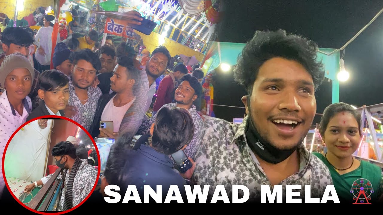 SANAWAD MELA | Sun Mhra Bhai Meet-up Hui gayo