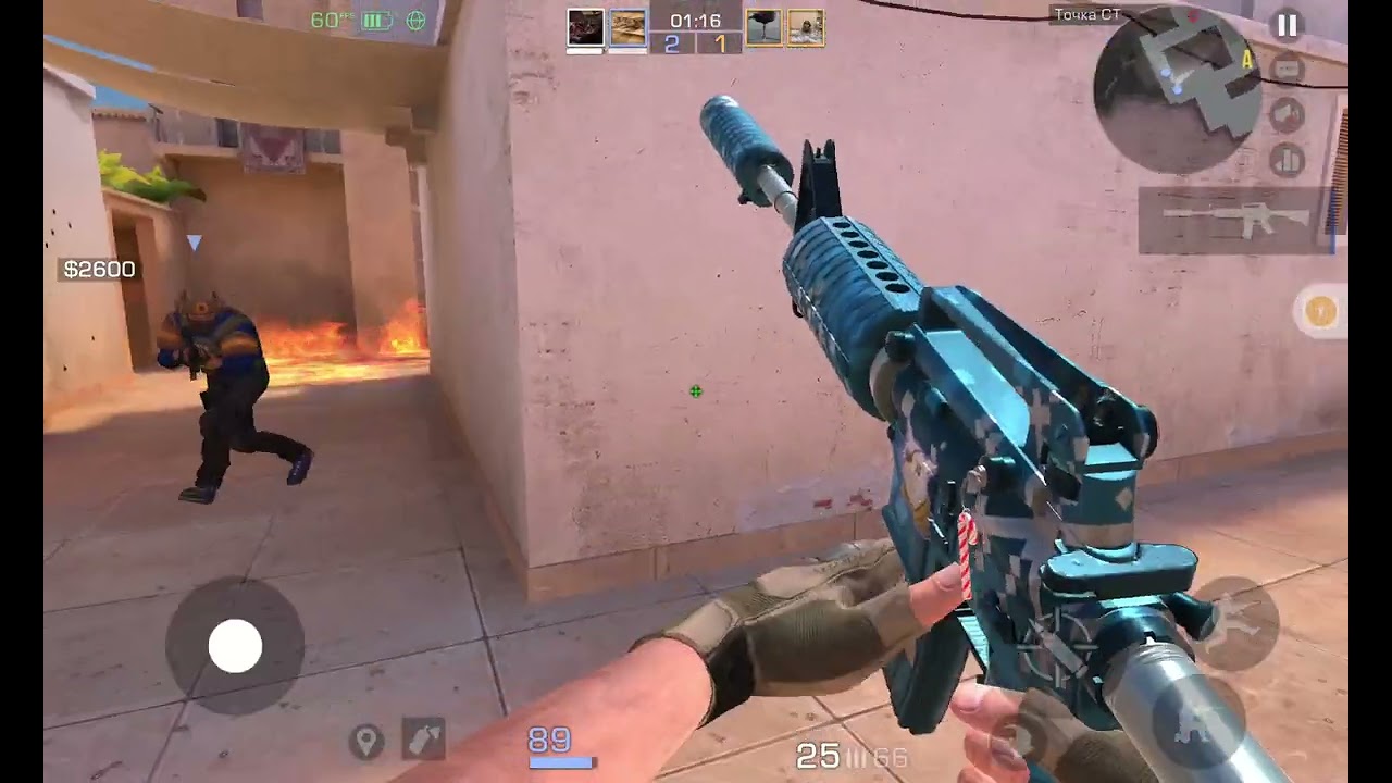 12 февраля 2026 г.