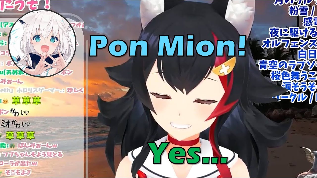 [ 4 Oct 2021 ] Mio Forgot AsaMio And Is Now Pon Mion For The Week [ Ookami Mio / Eng Subs ]