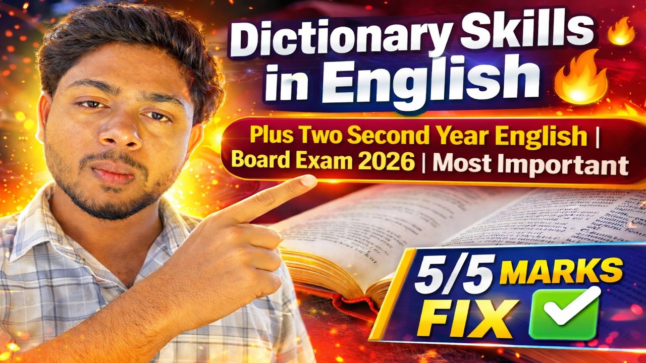 Dictionary Skills in English 🔥 | Plus Two Second Year English | Board Exam 2026 | Most Important