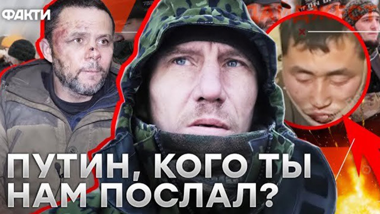 И ЭТО АРМИЯ? 🙈 На Курщині ПОВНО МЕРТВИХ СОЛДАТІВ КНДР! Російський ЗЕК про КОРЕЙЦІВ! @-dshv_ua