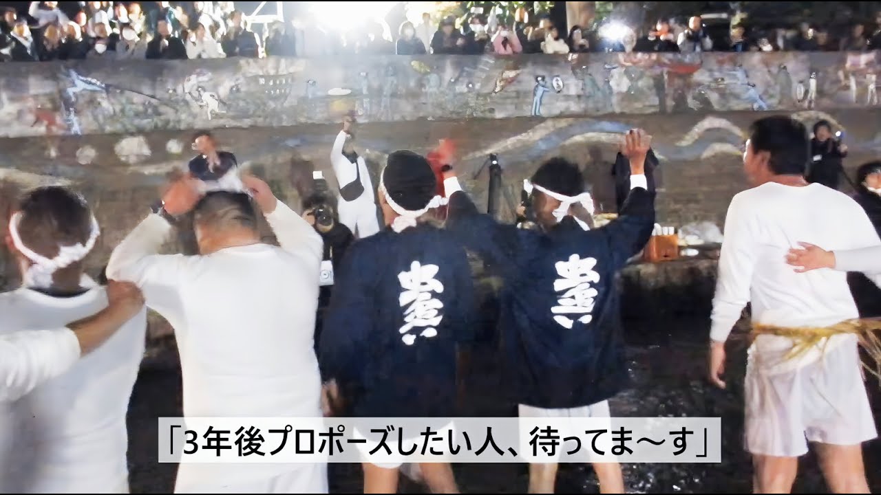 2025/11/22 第17回虫追い祭り 本番 9最終.巨瀬川退場、解散