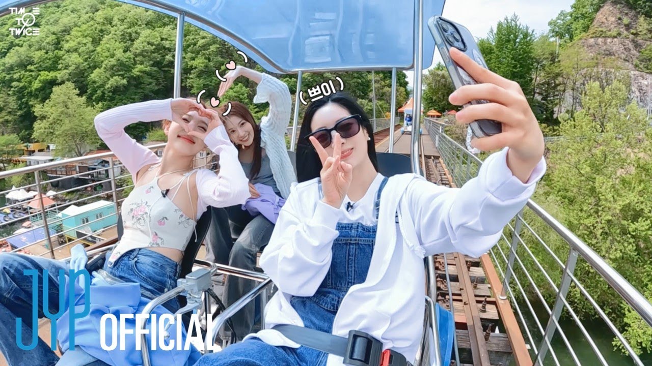 TWICE REALITY 