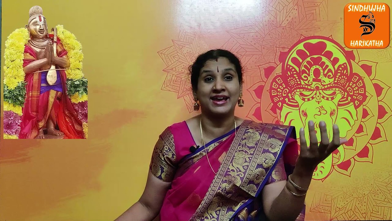 திருப்பாணாழ்வார் கண்ட திருவரங்கன் |  thiruppanazhwar | Sindhujha Harikatha