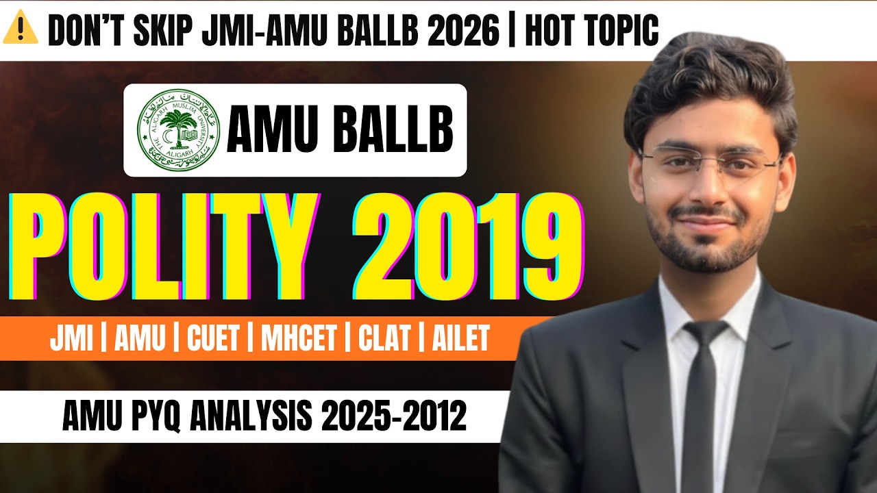 AMU BALLB POLITY 2019 | PAPER ANALYSIS | HOT POLITY TOPIC | Crack AMU BALLB 2026 #amuballb