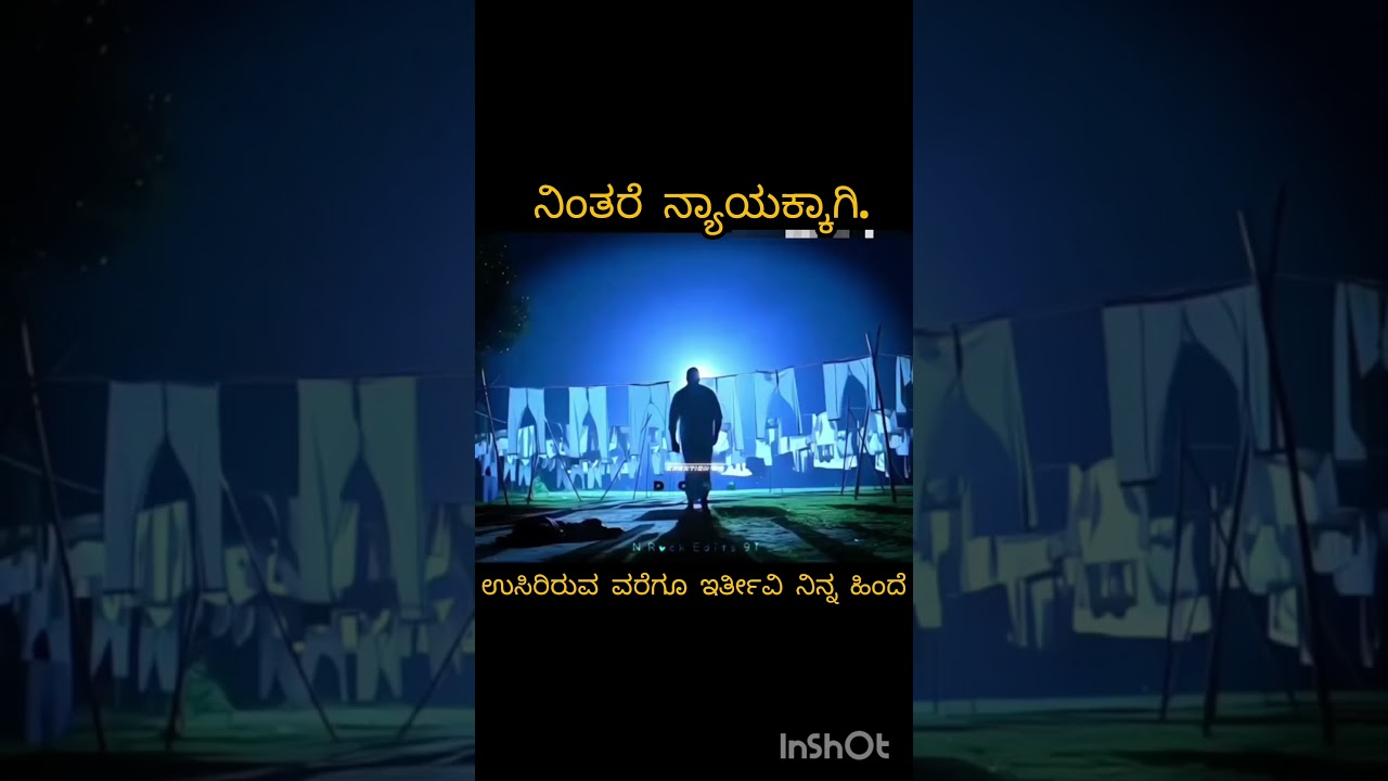 darshan #dboss #devil #challengingstar #dbossandlwood