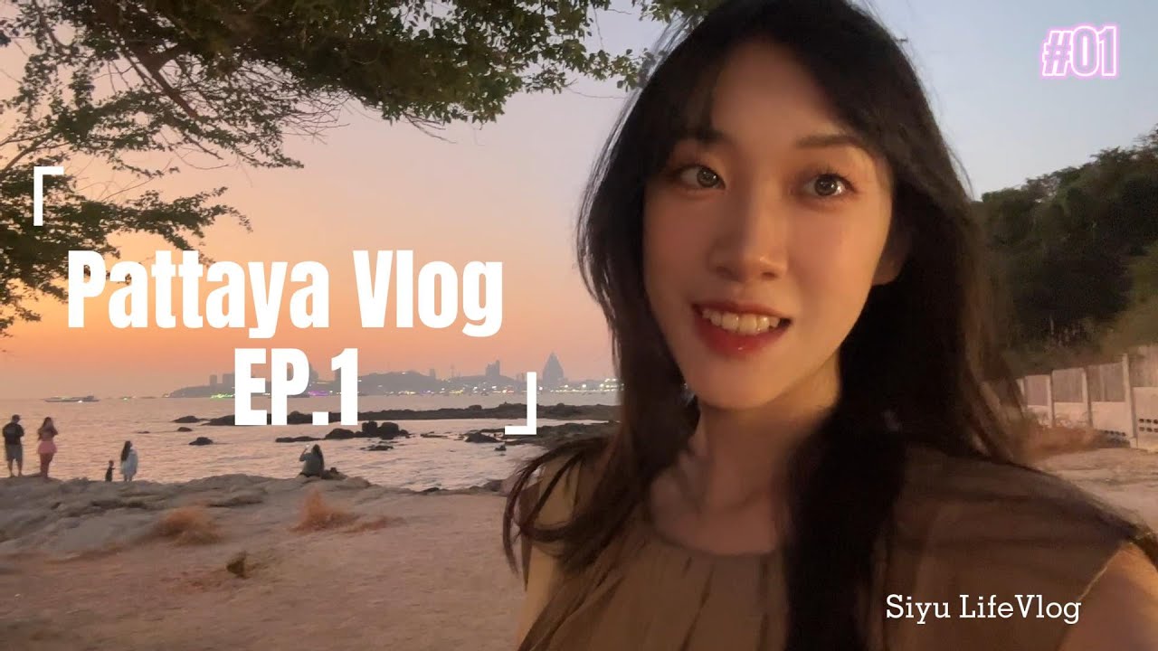 Escape the Chaos: The Most Relaxing Sunset Spot in Pattaya 🌅✨