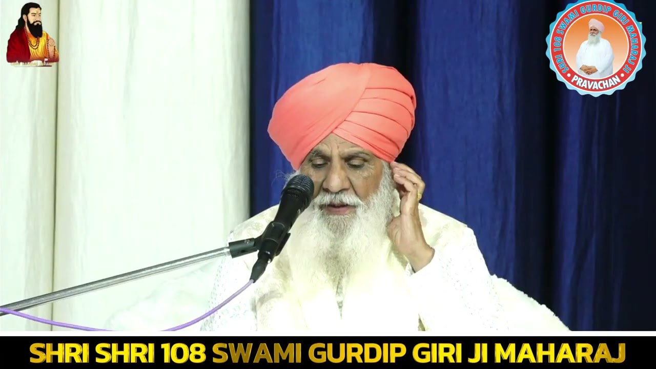 प्रकाशोत्सव श्री गुरु रविदास महाराज जी 01-02-2026 | श्री श्री 108 स्वामी गुरदीप गिरी महाराज जी