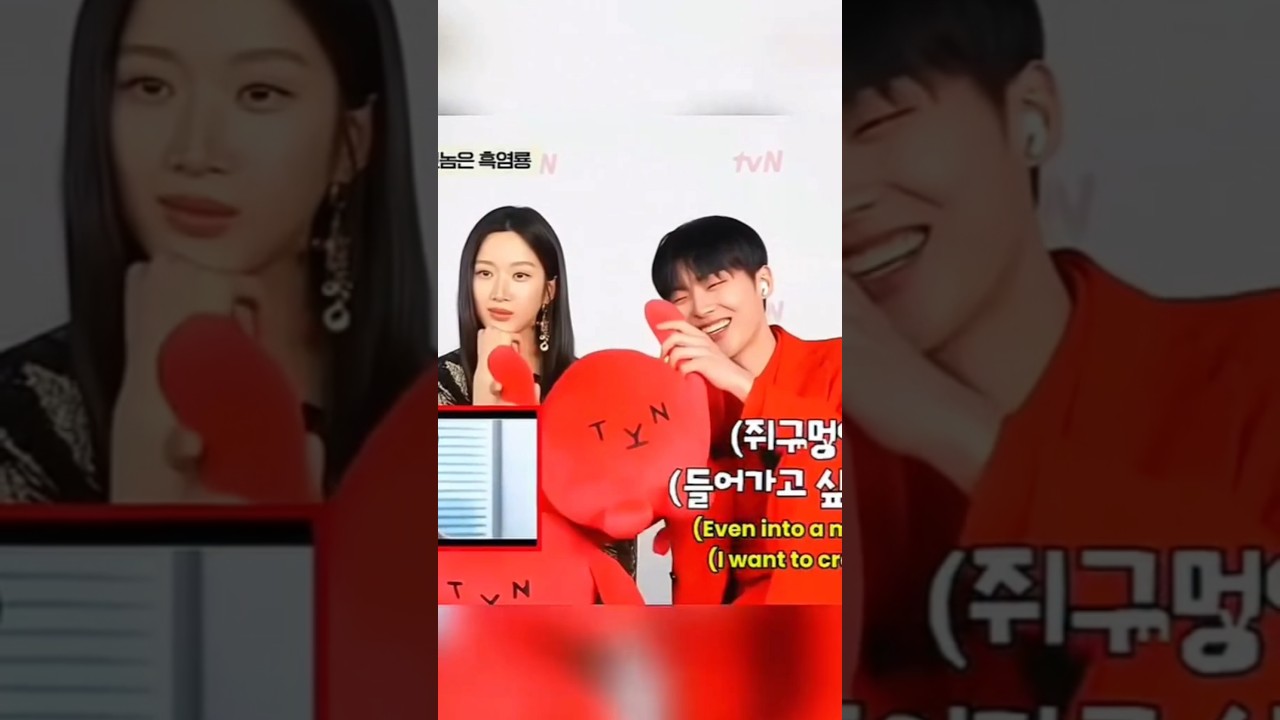 Behind the scene | My Dearest Nemesis| #mydearestnemesis #kdrama  #mydearestnemesisbehindthescene