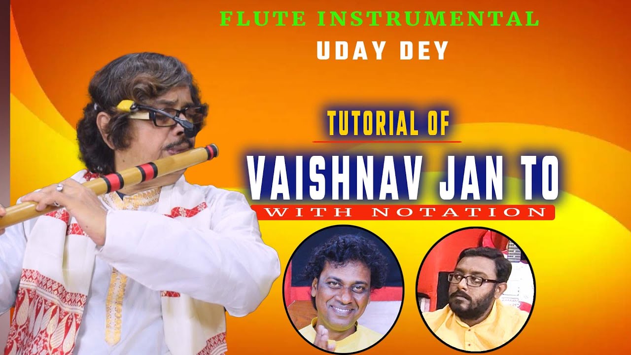 Vaishnav Jan to | Bhajan Tutorial With Notation